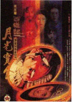 奔跑吧·冒险季 更新 - 丁香花影院在线观看电视剧百度云